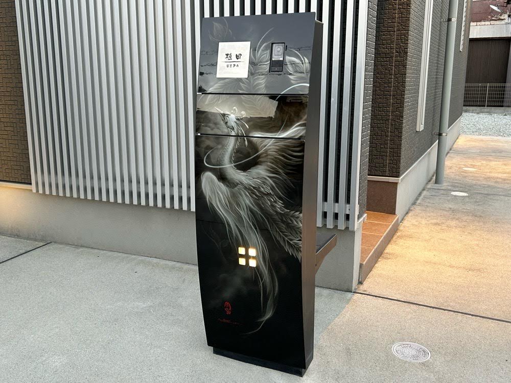 おしゃれポスト